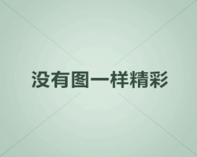 解决Gmail无法添加QQ邮箱的问题